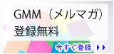 社会福祉協議会　会計で悩んでいませんか？